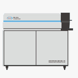 WL8A高精度直讀光譜儀